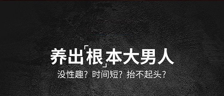 速立久17.jpg