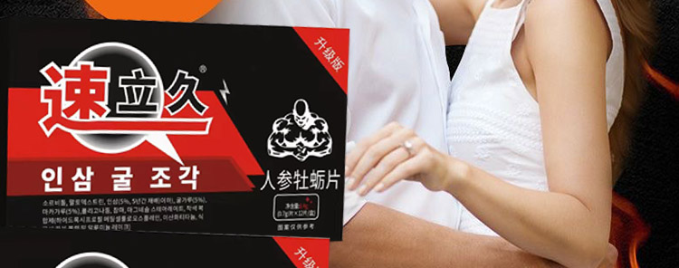 速立久23.jpg