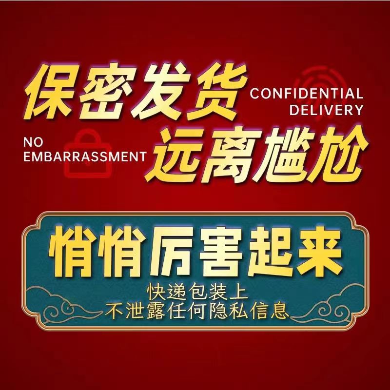 速立久26.jpg
